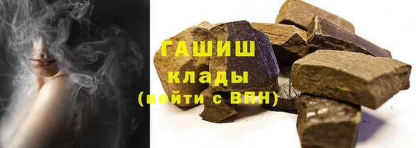 MDMA Premium VHQ Богданович