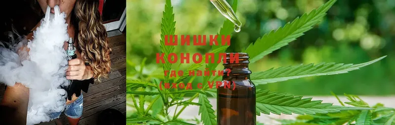 блэк спрут ONION  Подпорожье  Канабис SATIVA & INDICA  хочу наркоту 